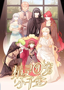 石家庄网站优化如何做好